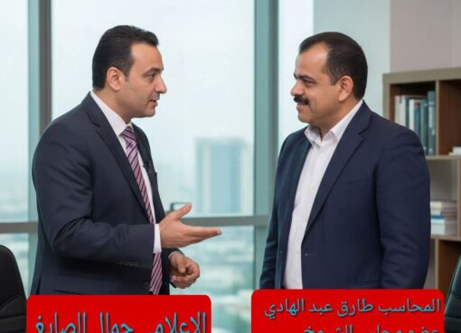 طارق عبد الهادي.. "الوطني الجسور" وقائد ملحمة البناء والتنمية في قلب الدقهلية