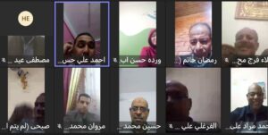 الرقميه وبرنامج عمل الحكومة للمجموعة الرابعه لمديري المواقع