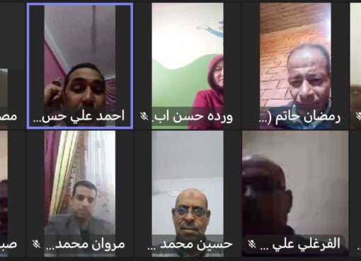 الرقميه وبرنامج عمل الحكومة للمجموعة الرابعه لمديري المواقع