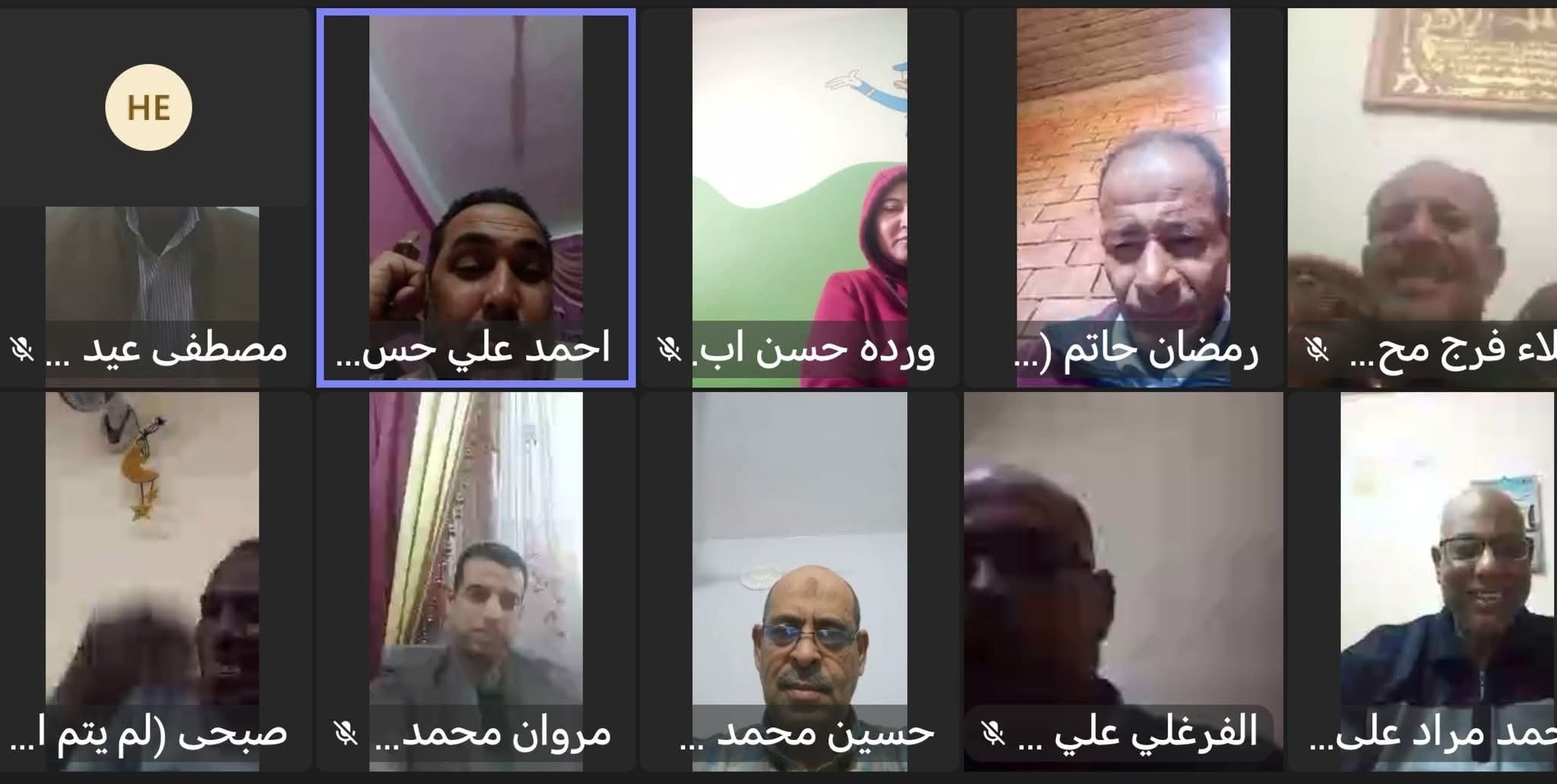 الرقميه وبرنامج عمل الحكومة للمجموعة الرابعه لمديري المواقع