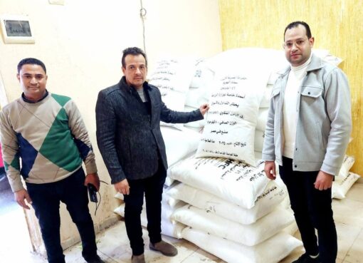 تموين البحيرة: ضبط محطه تموين سيارات تصرفها في عدد 11000 الف لتر سولار