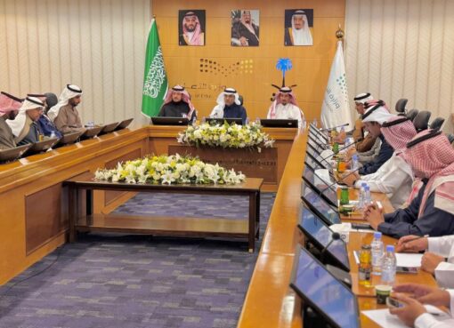 تعليم الطائف يناقش تقارير التعليم المدمج والانضباط المدرسي