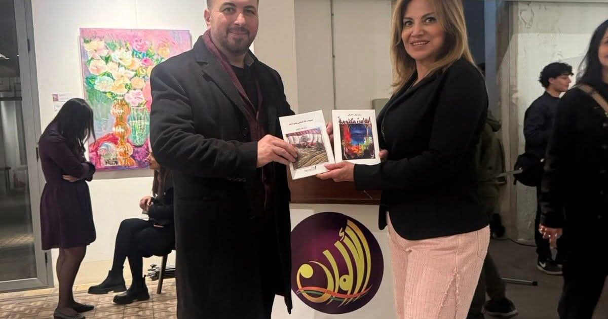 افتتاح معرض "من زمان 7" لملتقى الألوان في بيت بيروت برعاية رسمية