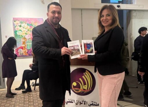 افتتاح معرض "من زمان 7" لملتقى الألوان في بيت بيروت برعاية رسمية