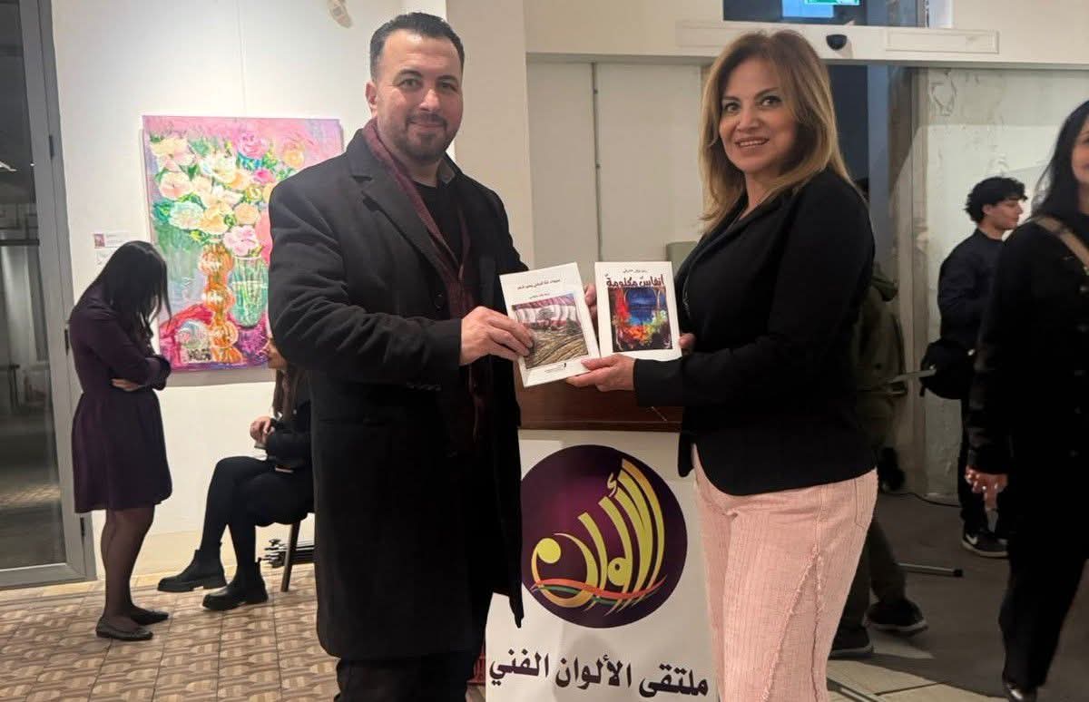 افتتاح معرض "من زمان 7" لملتقى الألوان في بيت بيروت برعاية رسمية