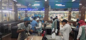 ‏بيئة العاصمة المقدسة تنفّذ حملة رقابية على سوق السمك المركزي لضمان سلامة المنتجات