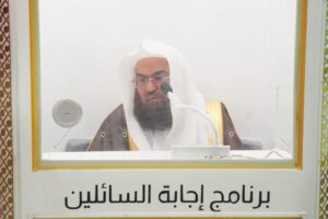 السديس يدشّن كونتر مركز هداية ونقطة إجابة السائلين بالمسجد الحرام