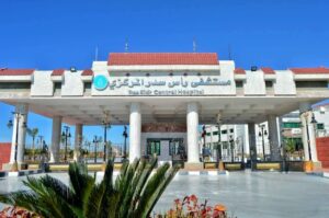 الهيئة العامة للرعاية الصحية تُعزز خدمات جراحة المسالك البولية بمستشفى رأس سدر المركزي 