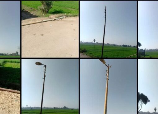 نداء استغاثة إلى السيد مدير أمن سوهاج من أهالي قرية بندار انتشار تجار الشابو وتعدد السرقات