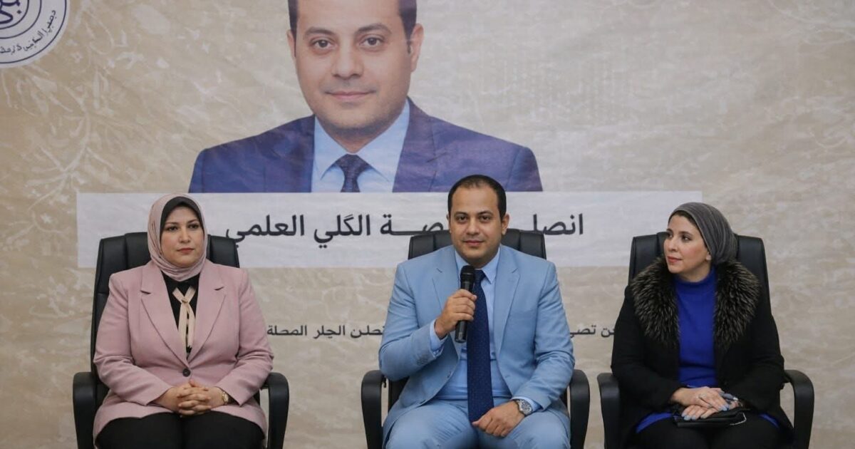 حزب مصر 2000 ينظم ندوة تثقيفية حول "المبادرات الرئاسية" وبناء الجمهورية الجديدة