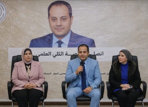 حزب مصر 2000 ينظم ندوة تثقيفية حول "المبادرات الرئاسية" وبناء الجمهورية الجديدة