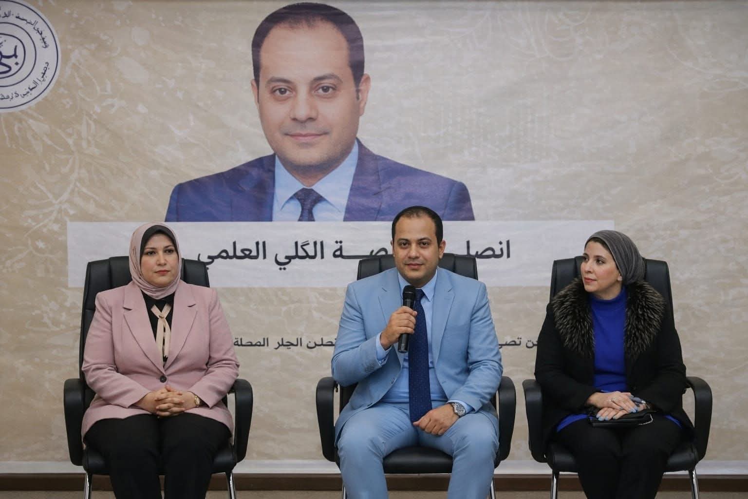 حزب مصر 2000 ينظم ندوة تثقيفية حول "المبادرات الرئاسية" وبناء الجمهورية الجديدة