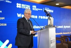المجلس الثقافي البريطاني يعقد حوارًا إقليميًا معمقًا حول التعليم العابر للحدود في القاهرة