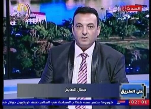 الإعلامي جمال الصايغ في نداء "جبر الخواطر": رأيت دموع الموهوبين تنهمر فقررت أن أكون صوتهم