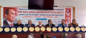 ضمن الإستراتيجية الوطنية الشاملة لحقوق الإنسان التي أطلقها سيادة الرئيس عبد الفتاح السيسي