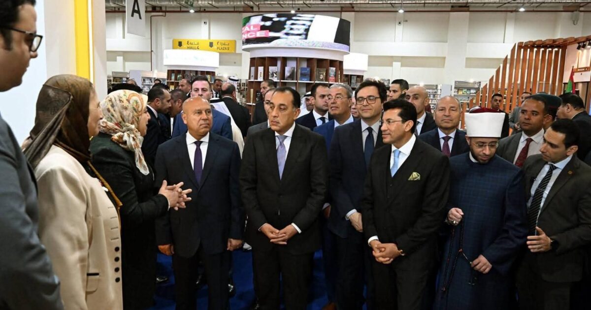 وزارة الشباب والرياضة تشارك بمعرض القاهره الدولى