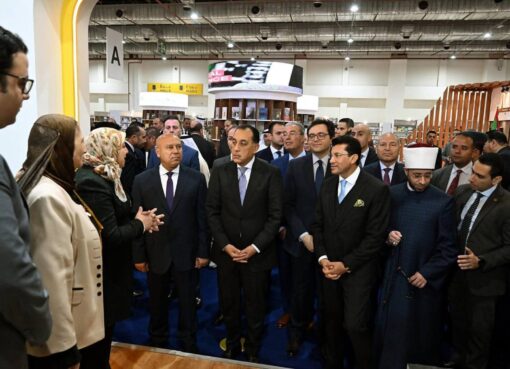 وزارة الشباب والرياضة تشارك بمعرض القاهره الدولى