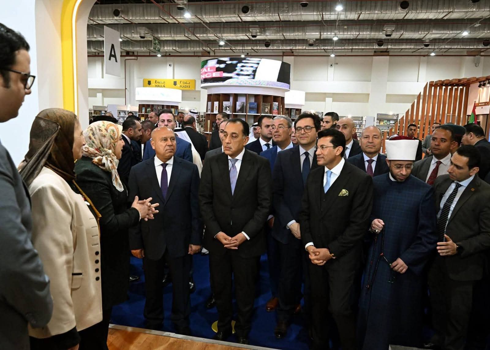 وزارة الشباب والرياضة تشارك بمعرض القاهره الدولى