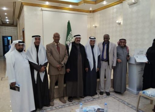 ضمن برنامج الشريك الأدبي الطاهر يحاضر عن تعلم العربية في أدبي الطائف ويوقّع ديوانه "ترانيم"