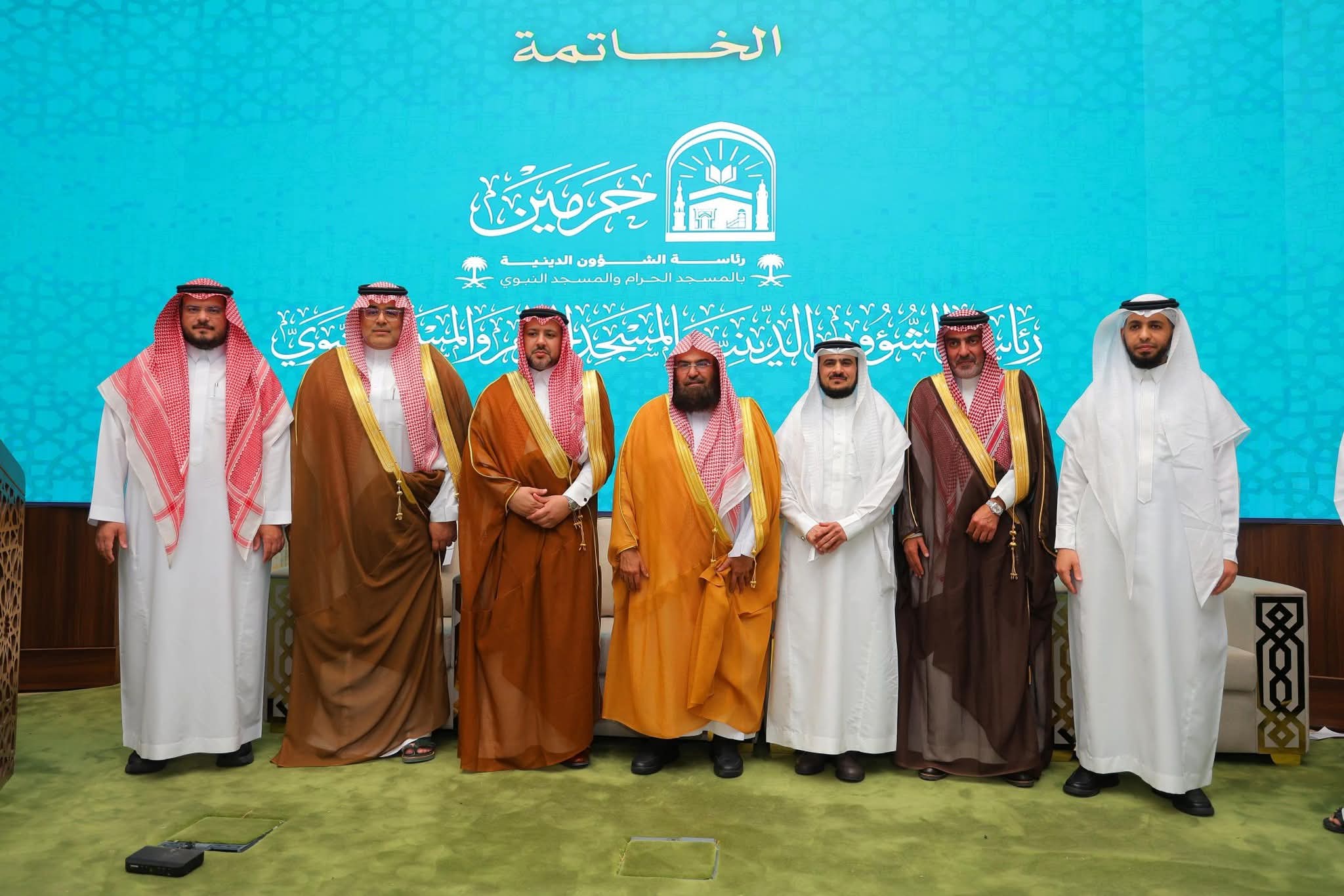 رئاسة الشؤون الدينية ومدينة الملك عبدالله الطبية توقّعان اتفاقية تعاون مشتركة