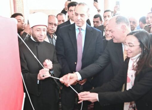 محافظ البحيرة تستقبل وزيرا الأوقاف والمجالس النيابية لإفتتاح المسجد الرئيسي بقرية أم صابر بمركز بدر