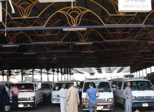 محافظ أسوان يوجه بفتح باب الترخيص لمدة أسبوع واحد لـ 5 سيارات سيرفيس على خط كوم أمبو / جبل الزلط لتخفيف المعاناة عن المواطنين