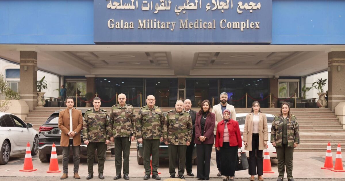 ارتفاع عدد مقدمي الخدمة من المنشأت الصحية التابعة للقوات المسلحة إلى 13 جهة متعاقدة مع الهيئة العامة للتأمين الصحي الشامل