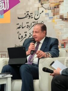 الجهاز المصري للملكية الفكرية ينظم ندوة حول الصناعات الثقافية والإبداعية بمعرض القاهرة الدولي