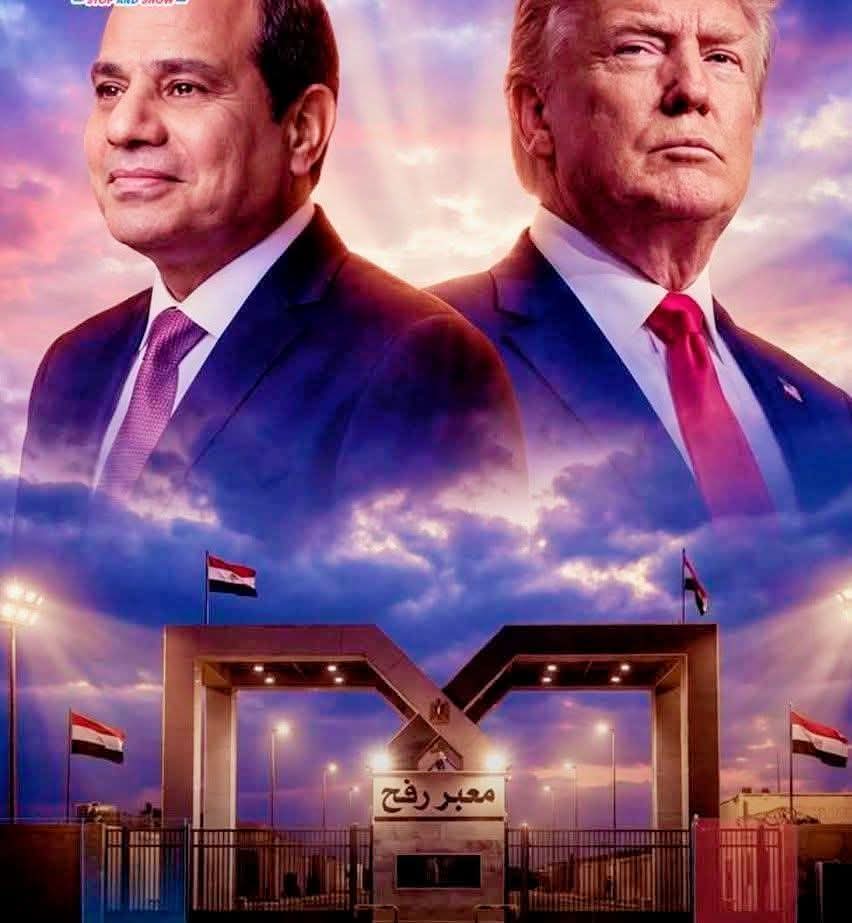 مصر تصد المخطط الإسرائيلى لتهجير أهالى غزة وتثبت سيطرتها على معبر رفح