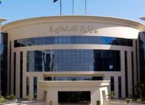 مصدر امني يكشف ملابسات القبض على صحفي بأحد المواقع الإخبارية