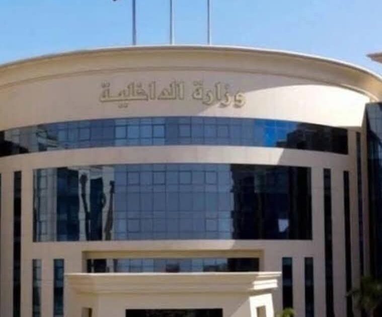 انخفاض معدل الجريمة في مصر.. إشادات دولية متتالية تعكس حالة الأمن والاستقرار