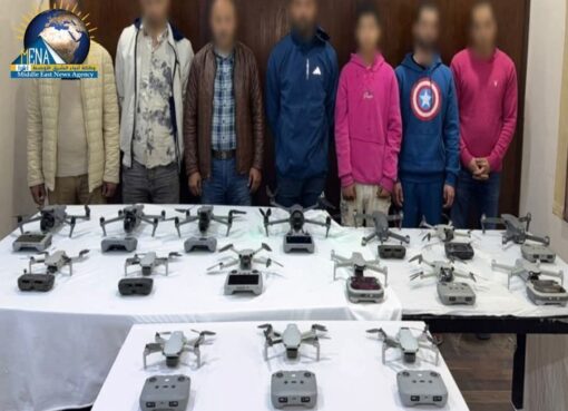 ضبط 7 أشخاص بحوزتهم 16 طائرة "درون" بدون تصريح بالقاهرة
