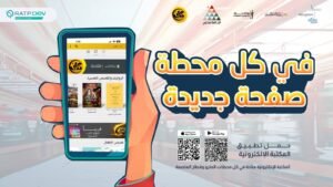 (بدون عنوان)