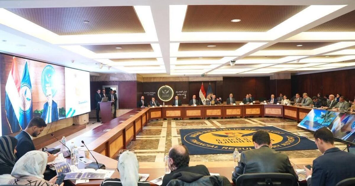 «من التنظيم إلى التمكين».. الرقابة المالية تعلن حصاد 2025 وتكشف طفرات تاريخية في الأسواق والتحول الرقمي