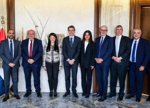 المشاط تبحث تعزيز التعاون الفني بين البنك الدولي ووحدة الشركات المملوكة للدولة 