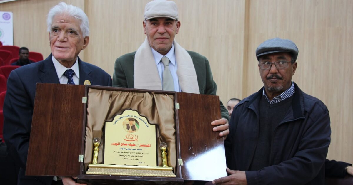 اجتماع موسع لجنة الشركات الوطنية المتعثرة واعادة تعينهم وتنسيبهم