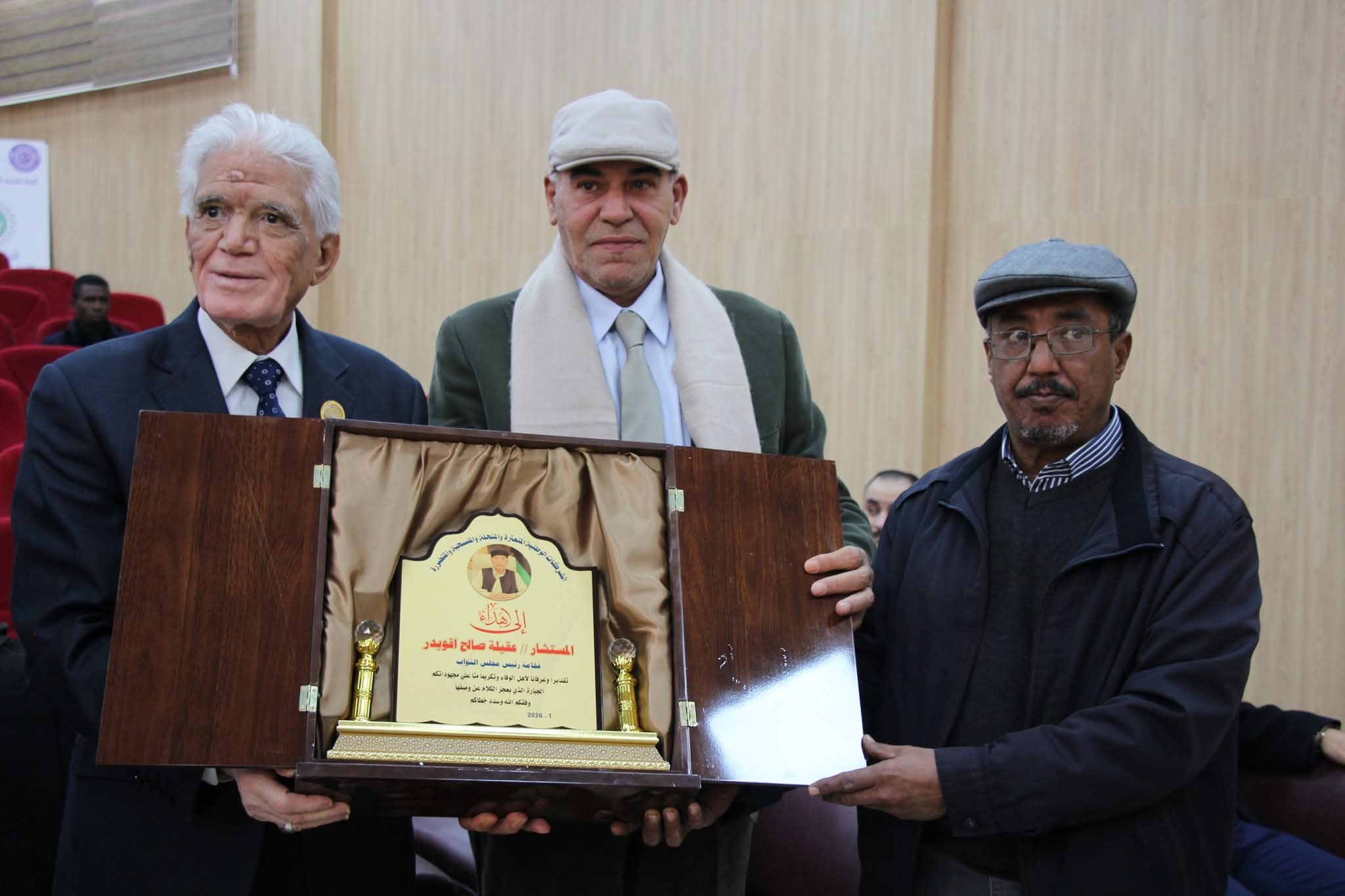 اجتماع موسع لجنة الشركات الوطنية المتعثرة واعادة تعينهم وتنسيبهم