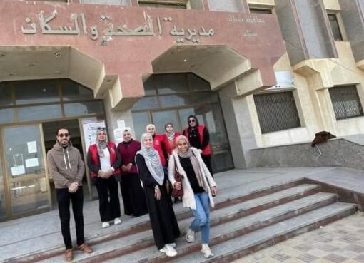 شمال سيناء: انطلاق المسح الطبي للأمراض غير السارية