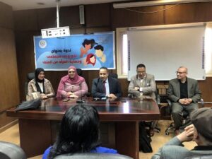 إعلام المنوفية" يفتح ملف الوعي المجتمعي ومناهضة العنف ضد المرأة برحاب "معهد الكبد القومي"
