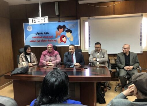 إعلام المنوفية" يفتح ملف الوعي المجتمعي ومناهضة العنف ضد المرأة برحاب "معهد الكبد القومي"