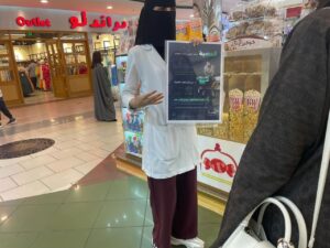 مستشفى الملك عبدالعزيز يفعّل اليوم العالمي للحصبة في أحد المولات بجدة 