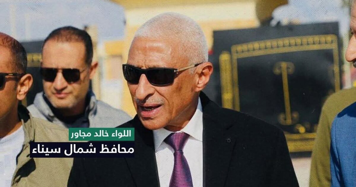 معبر رفح شمال سيناء يستعد للمرحلة الثانية من اتفاق السلام