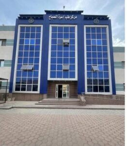 الصحة: تقديم نحو 468 ألف خدمة طبية بالمنشآت الصحية بمحافظة السويس خلال عام 2025