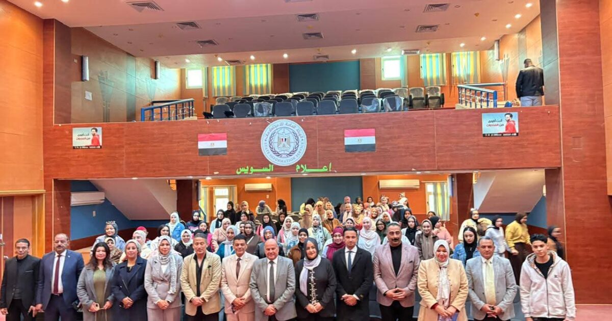 ندوة تأثير الذكاء الاصطناعي على سوق العمل استراتيجية الإعلام الداخلى 2030/2025