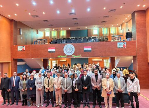 ندوة تأثير الذكاء الاصطناعي على سوق العمل استراتيجية الإعلام الداخلى 2030/2025