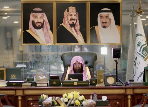 السديس يؤكد لطلاب ماجستير الشريعة والقانون بجامعة الجوف أهمية المنهج المقاصدي وربط التأصيل العلمي