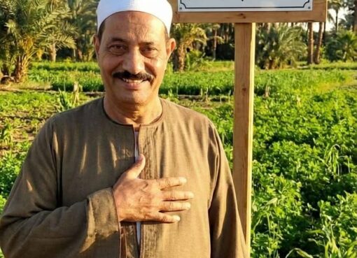 الزراعه هي طريق النجاح والاقتصاد القوي