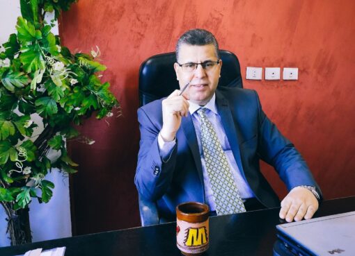 أهل السيادة في الأرض