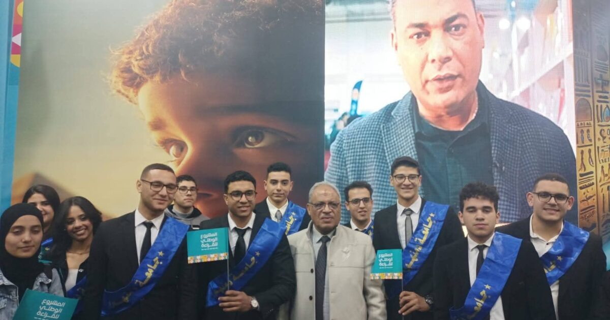 وفدا أكاديميا و طلابيا من جامعة دمنهور في رحاب معرض القاهرة الدولي للكتاب بدورته الـ 57