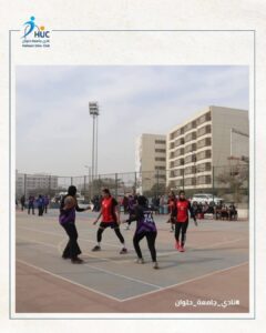 انطلاق فعاليات نموذج محاكاة دورة الألعاب الإفريقية الجامعية 2026 و نهائيات دوري الجامعات والمعاهد المصرية (النسخة 53) بنادى جامعة حلوان